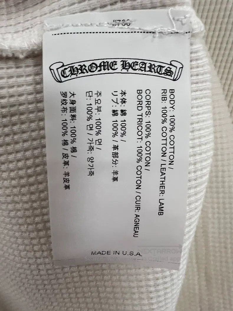 Chrome Hearts CHROME HEARTS Size L Three crosses, skin patch, skin patch, Size US L / EU 52-54 / 3 - 5 Thumbnail