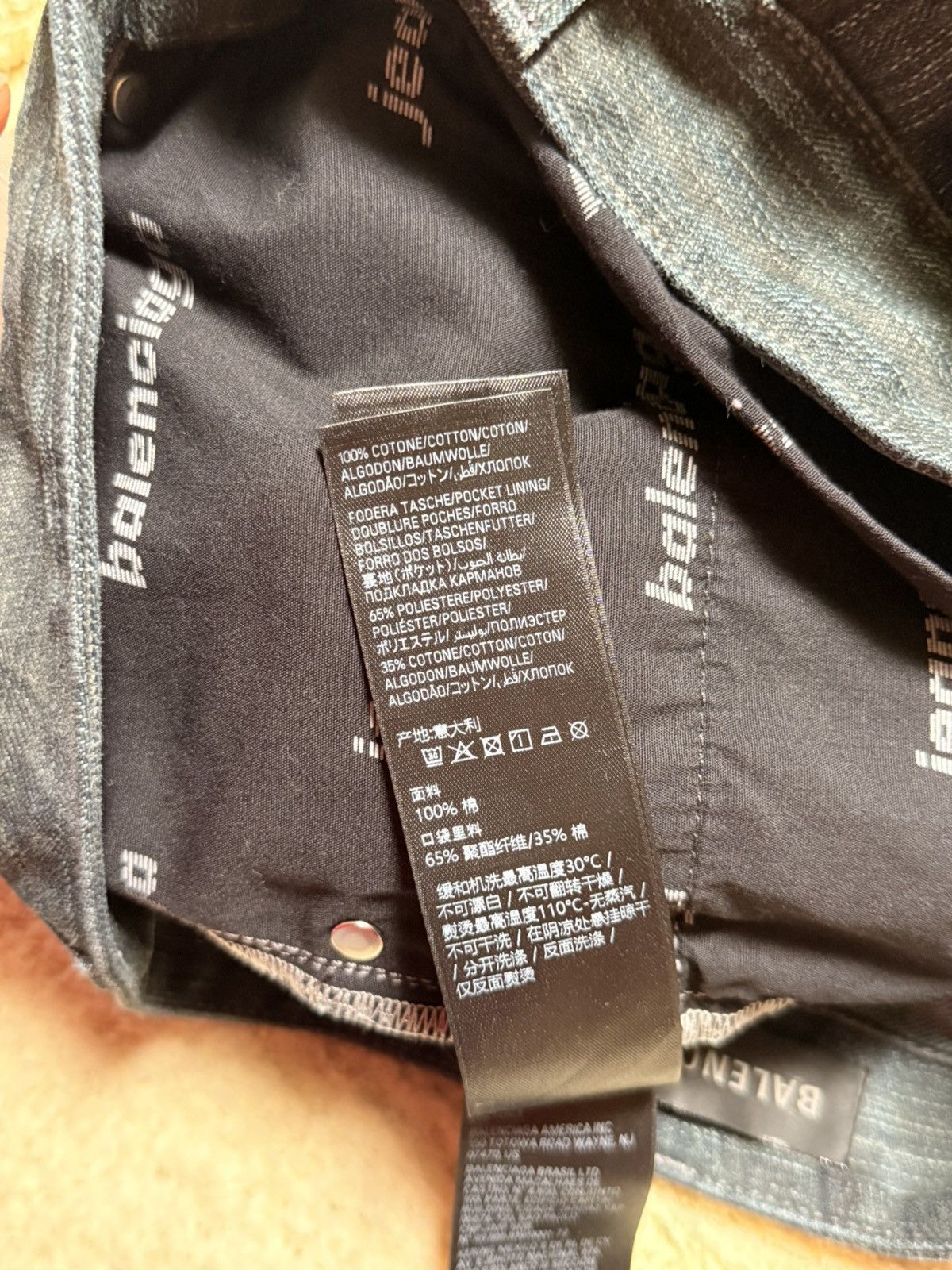 Balenciaga Balenciaga Baggy Finish Feuillage camo brown Denim Jeans Size US 30 / EU 46 - 19 Thumbnail