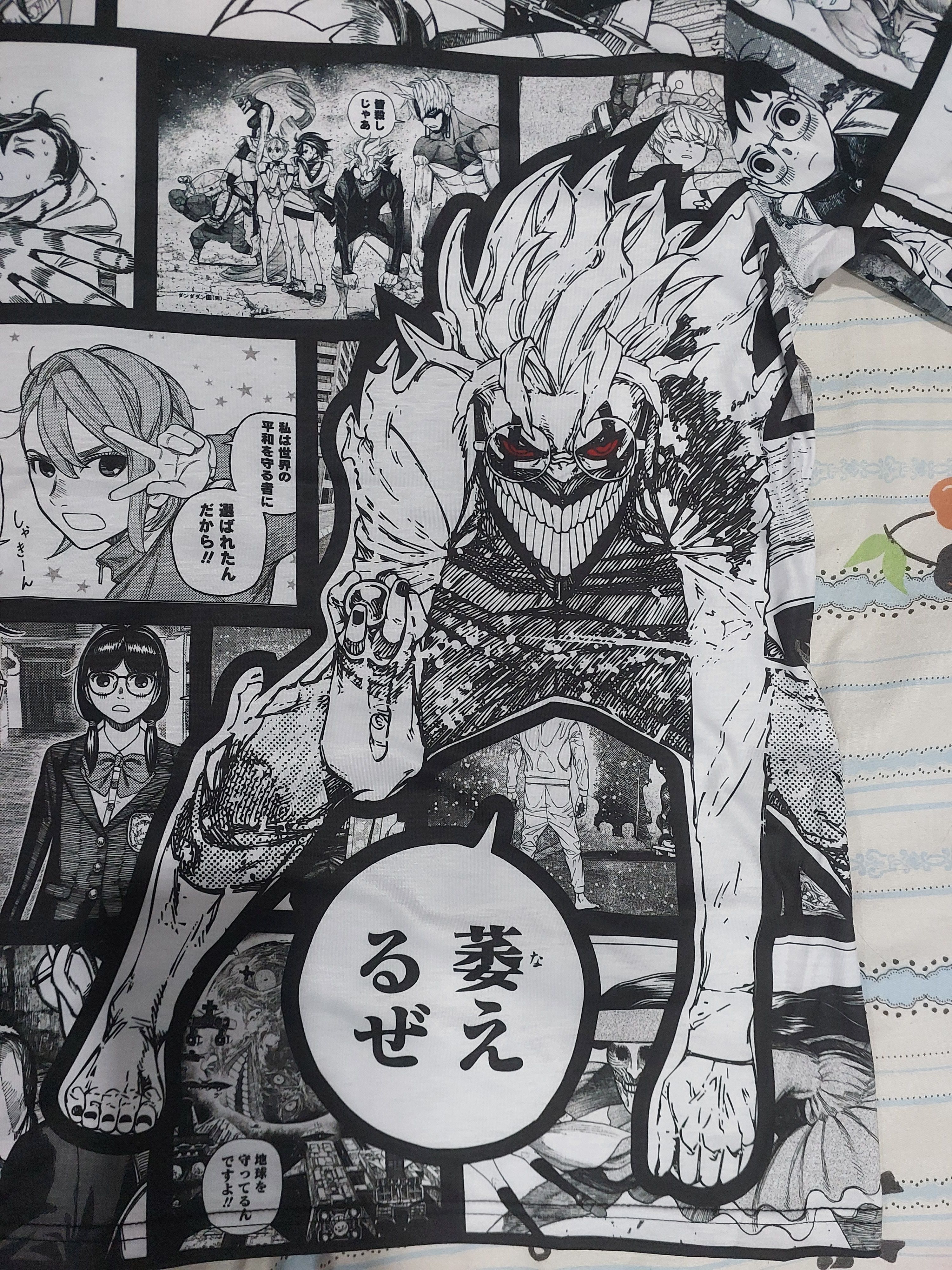 Anime DANDADAN ORIGINAL ARTWORK EXHIBITION GRAPHIC ANIME TSHIRT Size US XL / EU 56 / 4 - 3 Thumbnail