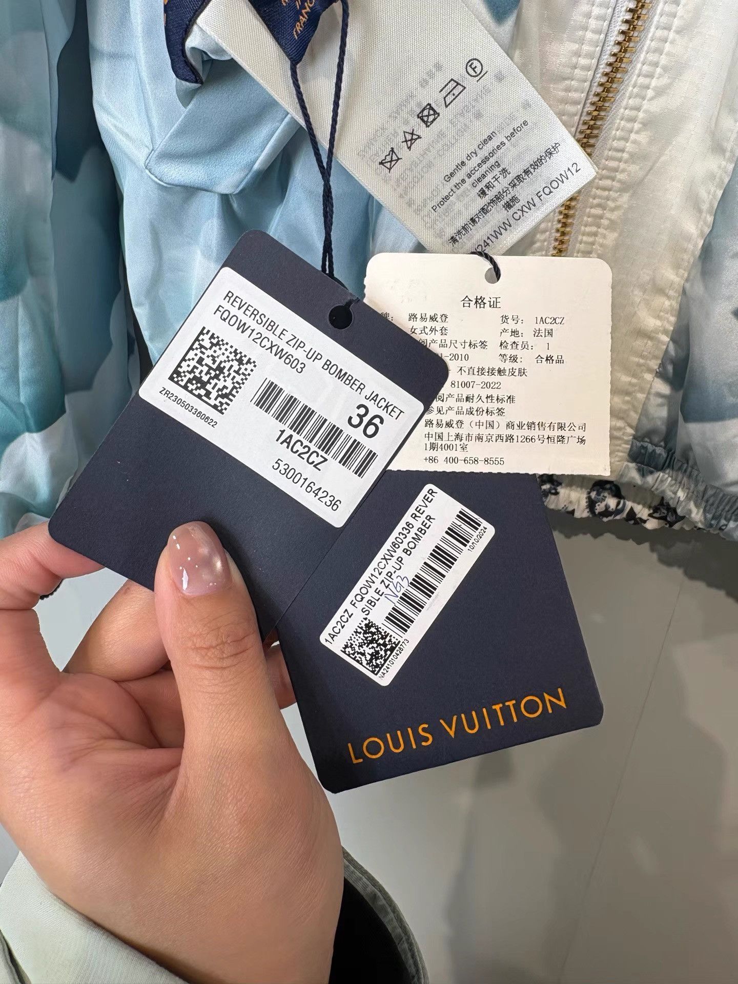 Louis Vuitton Louis Vuitton Reversible Monogram Zip-Up Jacket K36 Size XS / US 0-2 / IT 36-38 - 7 Thumbnail