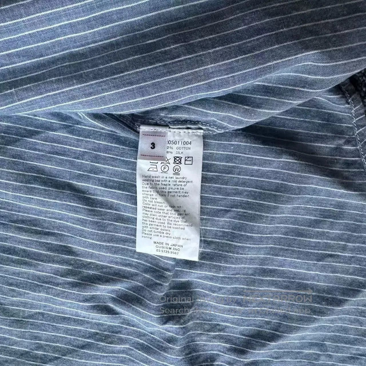 Visvim visvim long sleeve casual shirt. Size US M / EU 48-50 / 2 - 3 Thumbnail