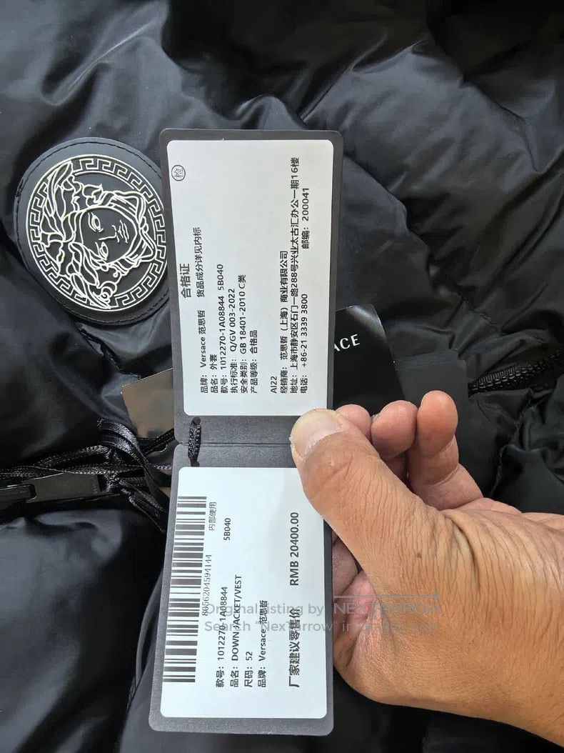 Versace Versace Wear a down jacket on both sides Size US XL / EU 56 / 4 - 3 Thumbnail