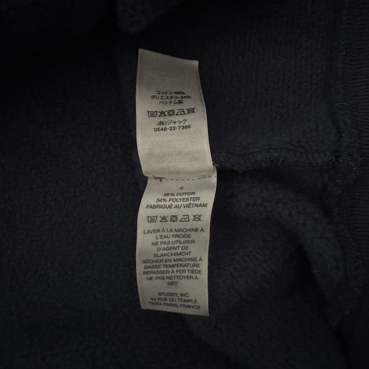 Stussy Stussy Varsity Zip Hoodie Size US L / EU 52-54 / 3 - 9 Thumbnail