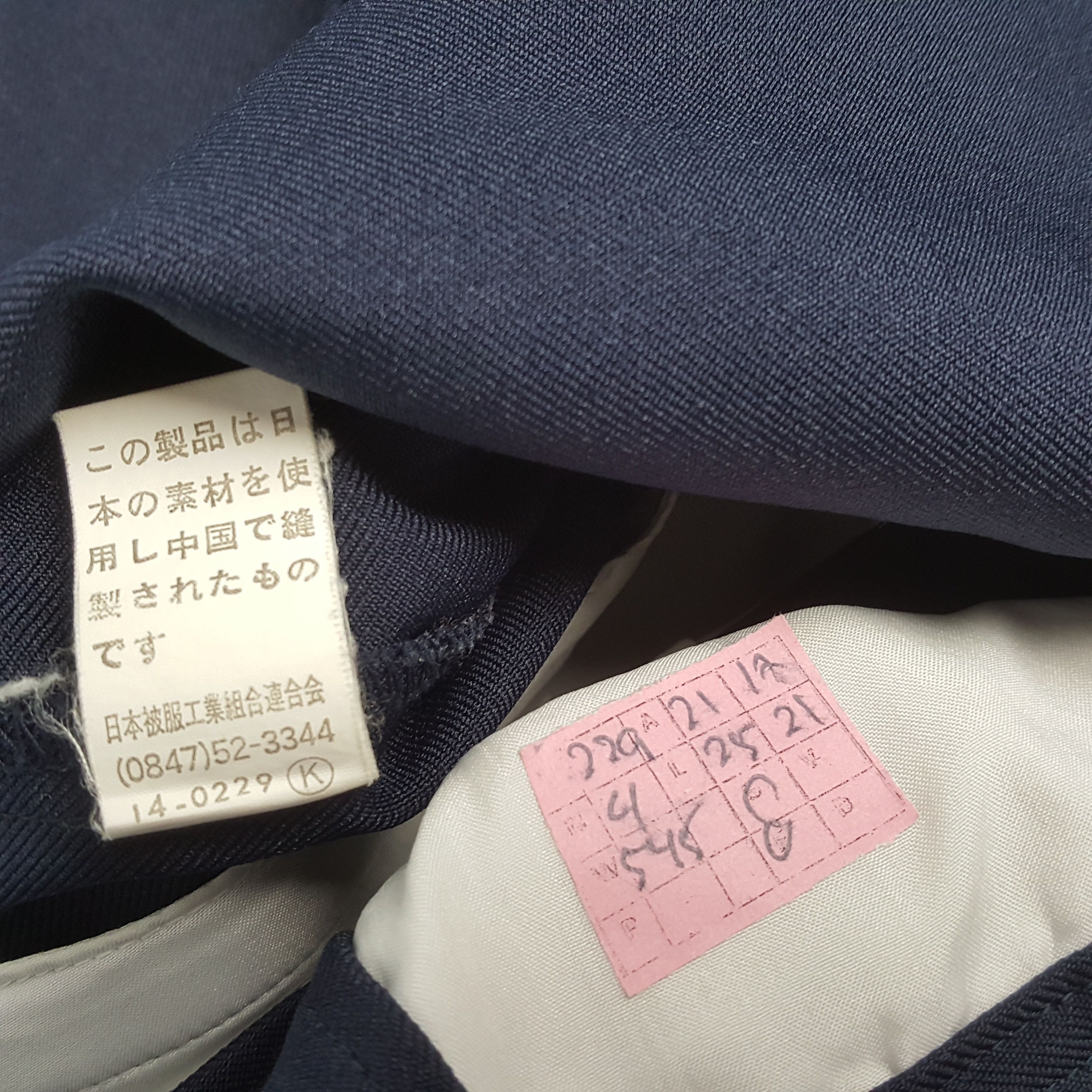 Japanese Brand × Vintage NISMO NISSAN RACING TEAM Motorsports Custom Art Jacket Size US M / EU 48-50 / 2 - 8 Thumbnail