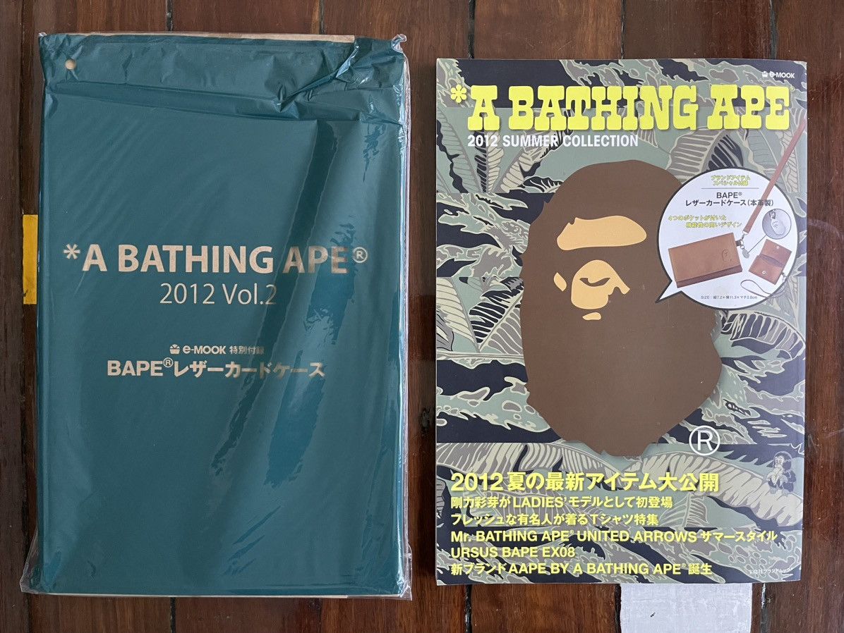 Bape BAPE 2012 SUMMER COLLECTION E-MOOK Size ONE SIZE - 2 Thumbnail