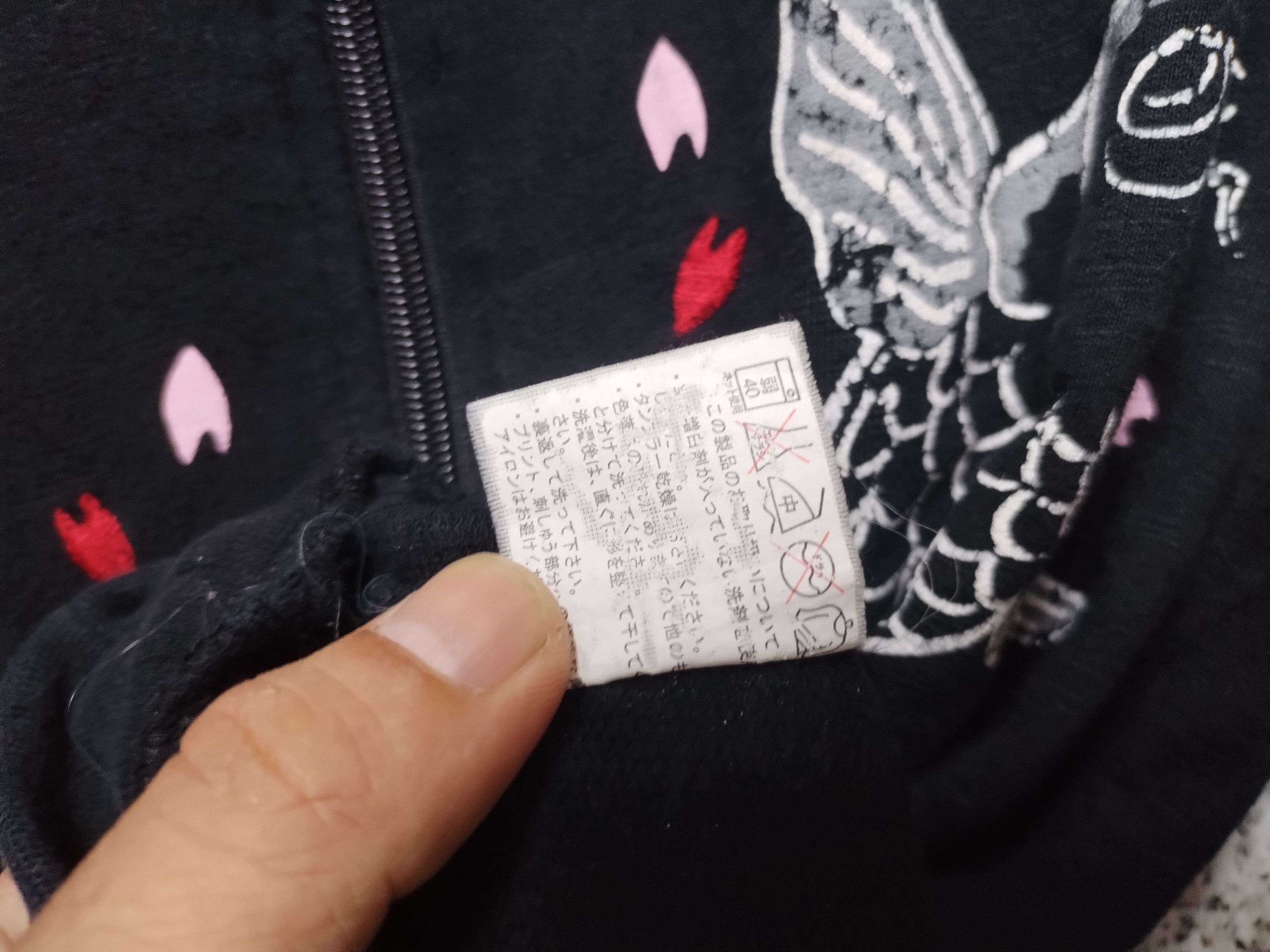 Japanese Brand × Seditionaries × Vintage VINTAGE PUNK VERY RARE Size US M / EU 48-50 / 2 - 6 Thumbnail