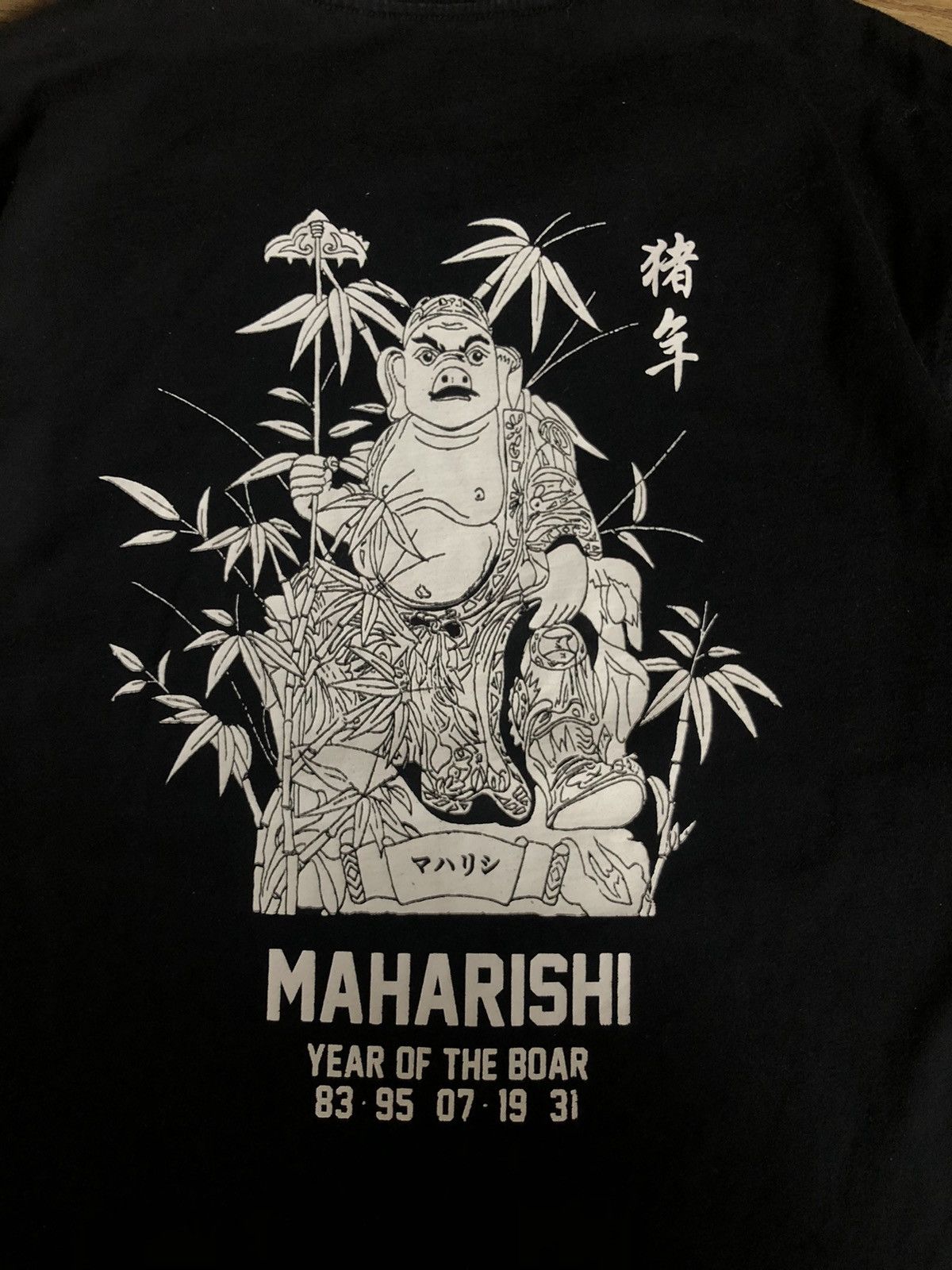 Maharishi Maharishi Japanese Big Logo T Shirt Size US M / EU 48-50 / 2 - 6 Thumbnail