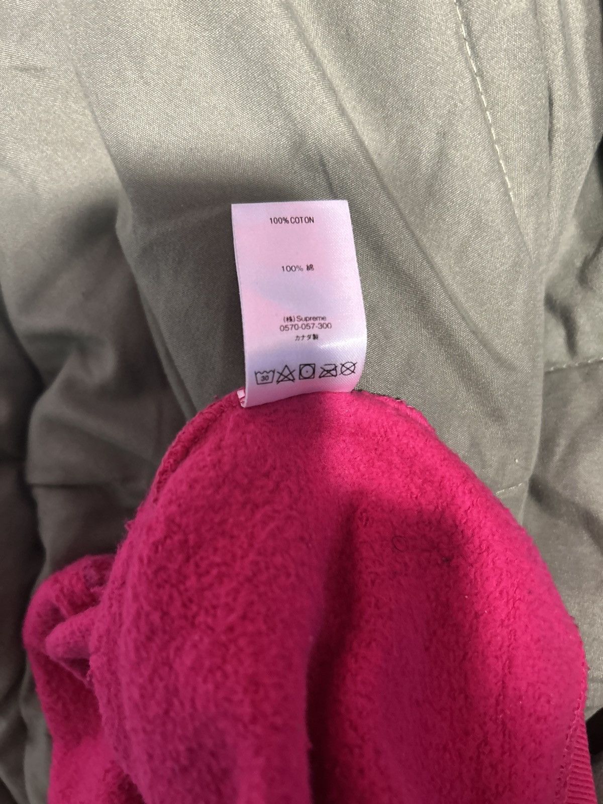 Supreme Supreme Silver Surfer Hoodie by Daniel Johnson Size US XL / EU 56 / 4 - 7 Thumbnail