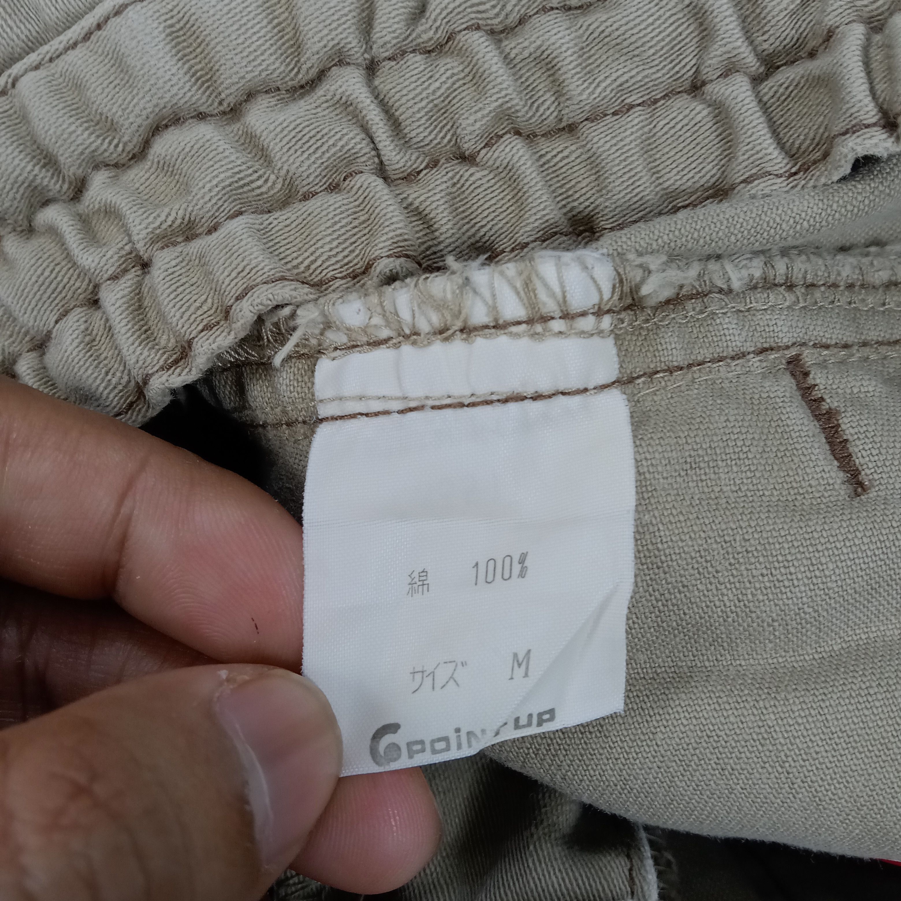 Hai Sporting Gear × Issey Miyake × Vintage Hai Sporting Gear by Issey Miyake Japanese Pants Size US 29 - 14 Thumbnail