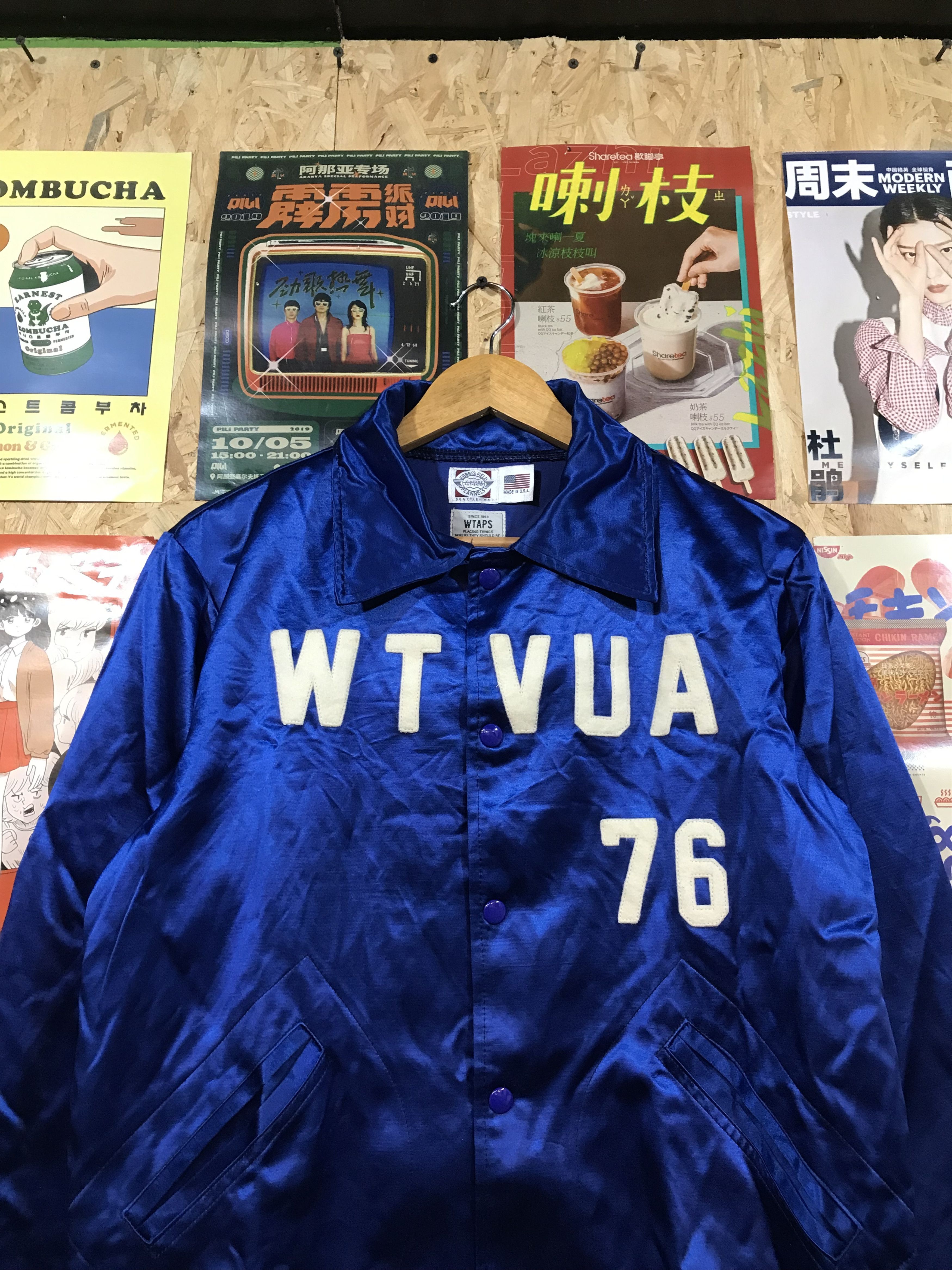 Wtaps Wtaps Desert Storm Vintage Authentic Jacket Size US M / EU 48-50 / 2 - 2 Thumbnail