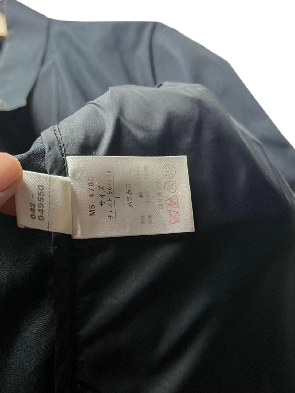 Marithe + Francois Girbaud Marithe Francois Girbaud Hard Shell Waterproof Jacket Size US L / EU 52-54 / 3 - 14 Thumbnail