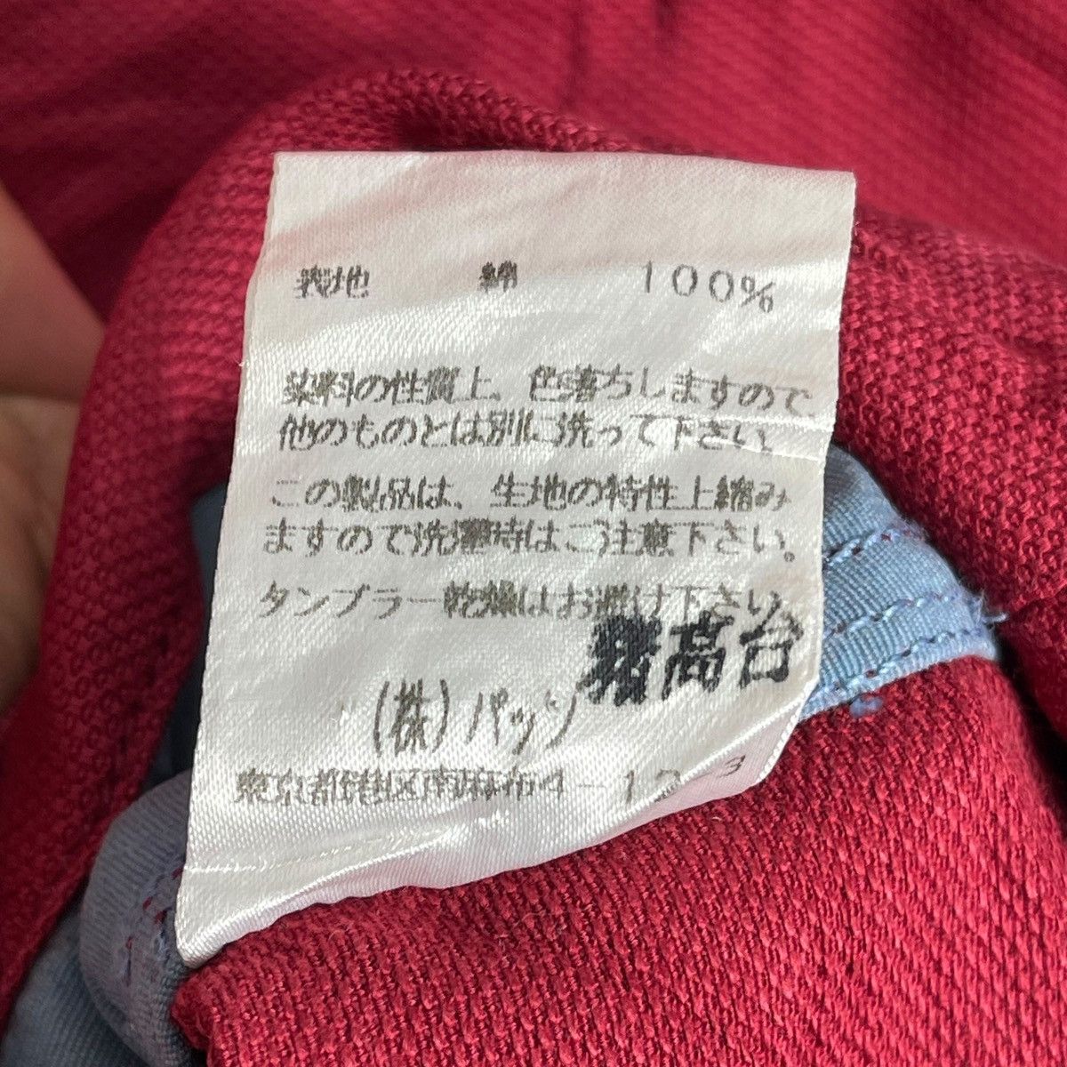 Custom Culture Multi Pocket Zipper Jacket
