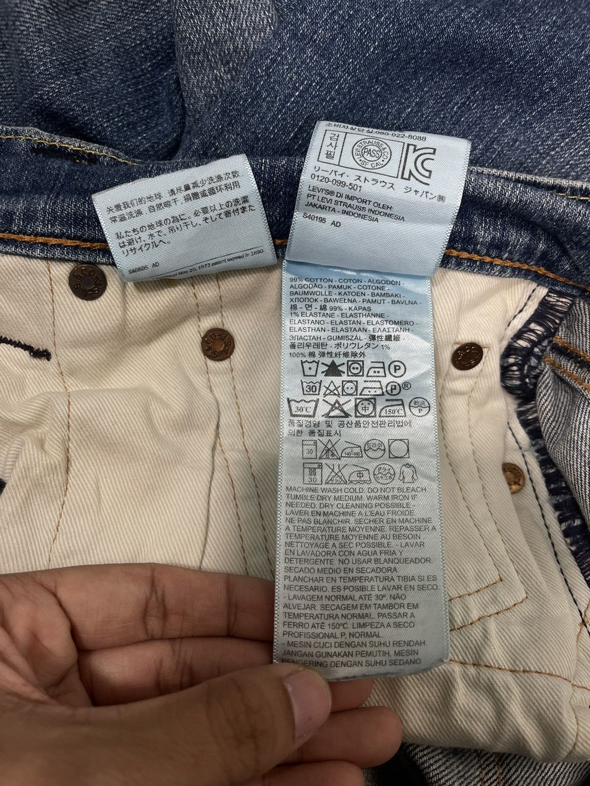 Levi's Levis 511 Light Blue Flare Denim Jeans Size US 36 / EU 52 - 20 Thumbnail