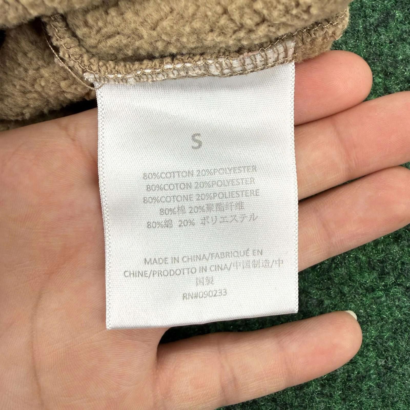 Essentials Essentials Crewneck Sweatshirt Oak S Used Size US S / EU 44-46 / 1 - 8 Thumbnail