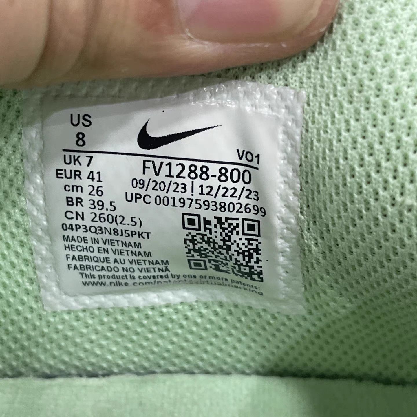 Nike Nike JA 1 Basketball Shoes K15 Size US 8 / EU 41 - 9 Thumbnail