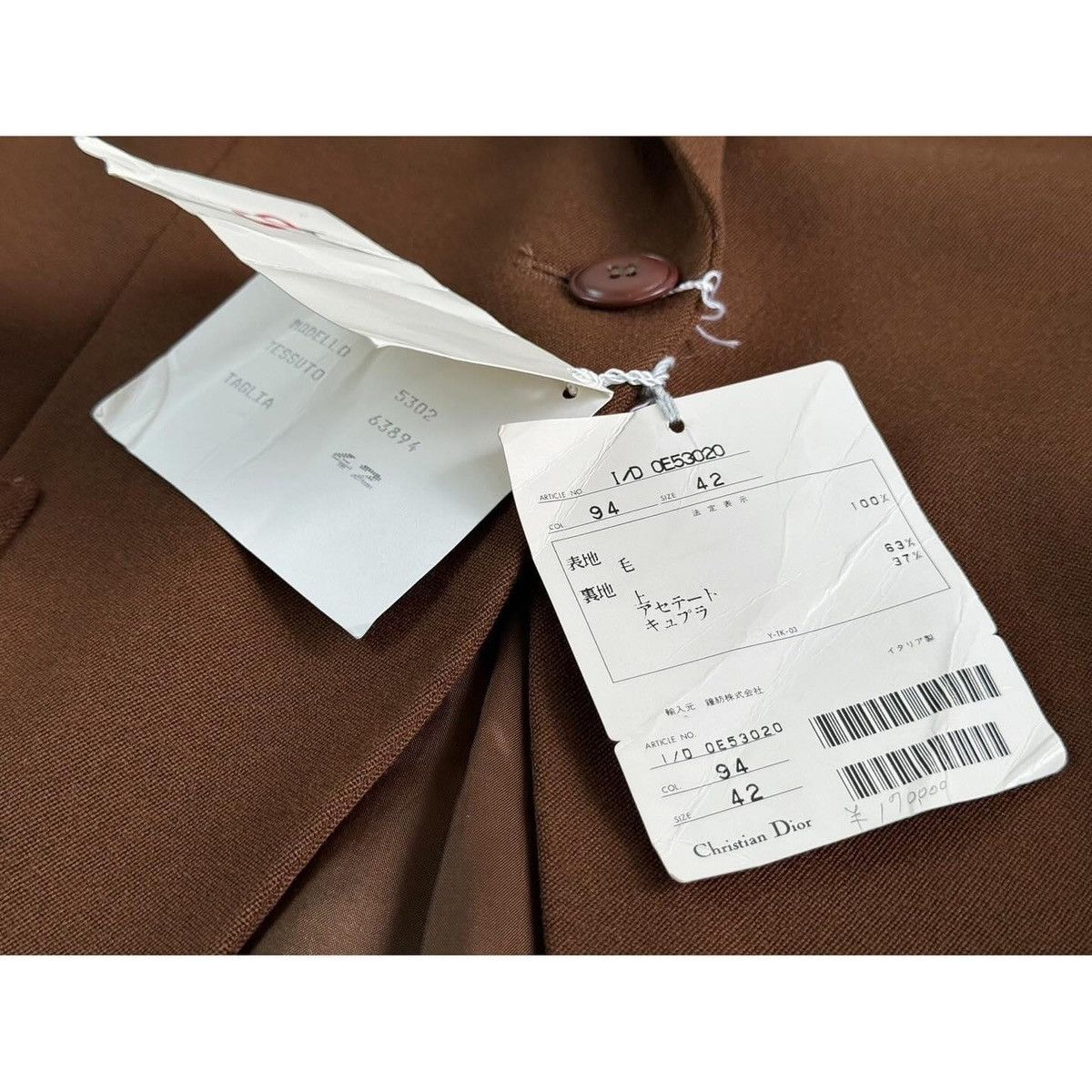 Dior Dior2 New With Tag Size M / US 6-8 / IT 42-44 - 4 Thumbnail