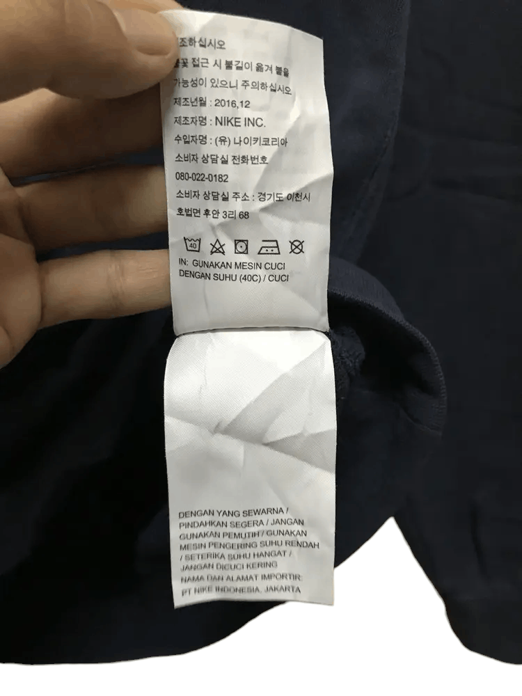 Nike Nike Sweatshirts Size US M / EU 48-50 / 2 - 8 Thumbnail