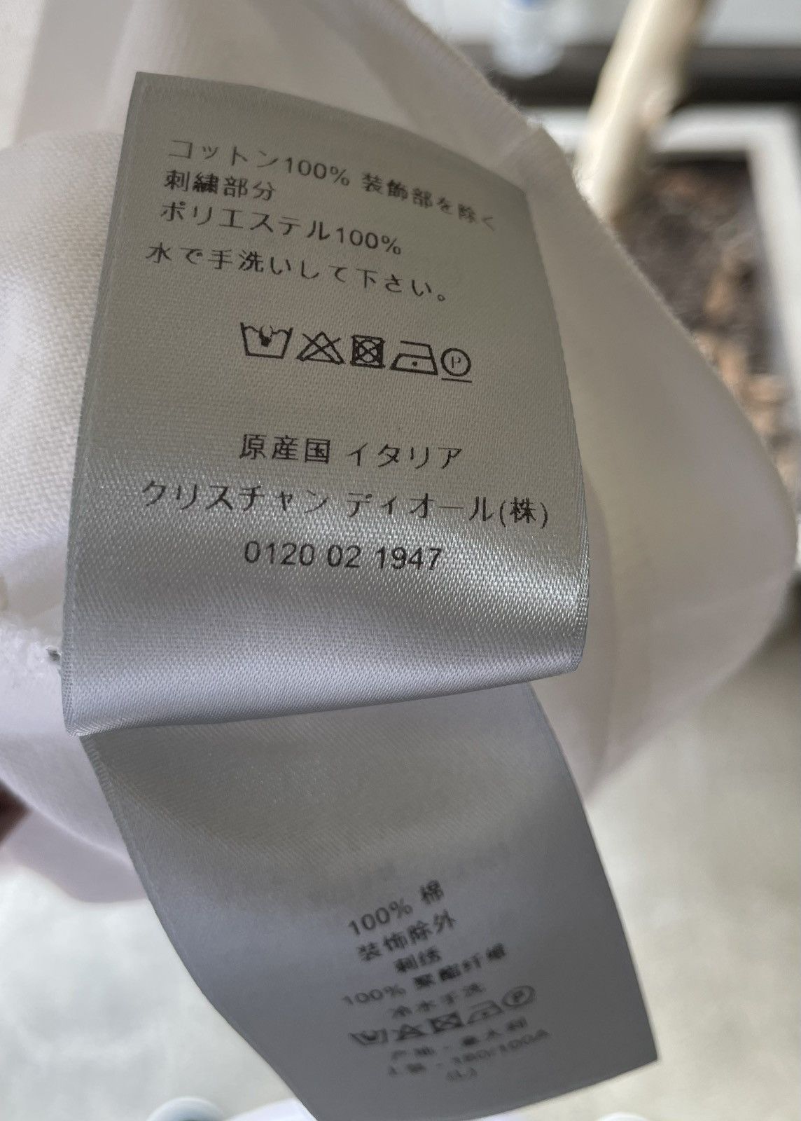 Dior × Stussy Dior x Shawn Stussy 20SS White Oversized Size US L / EU 52-54 / 3 - 5 Thumbnail