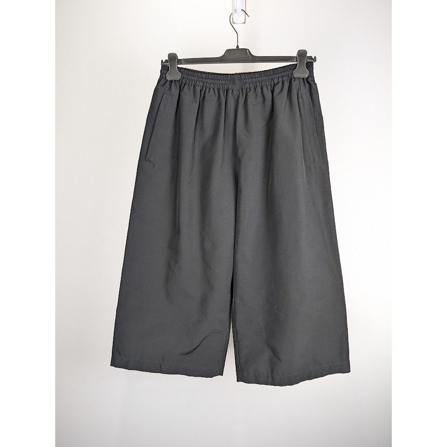 Balenciaga Nylon Long Shorts
