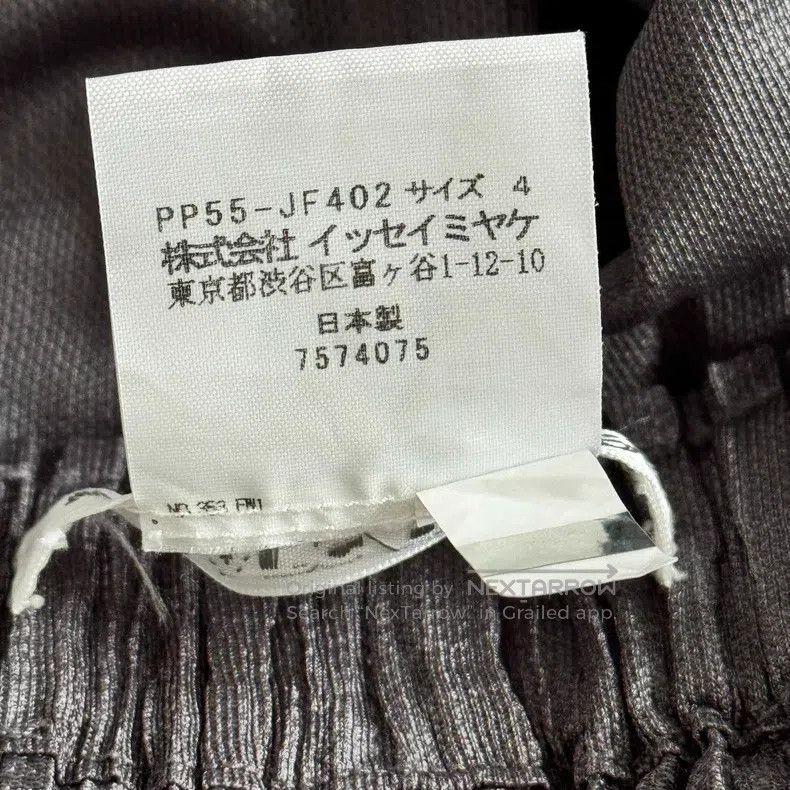 Issey Miyake Issey Miyake Black Pants Size 26" / US 2 / IT 38 - 4 Thumbnail