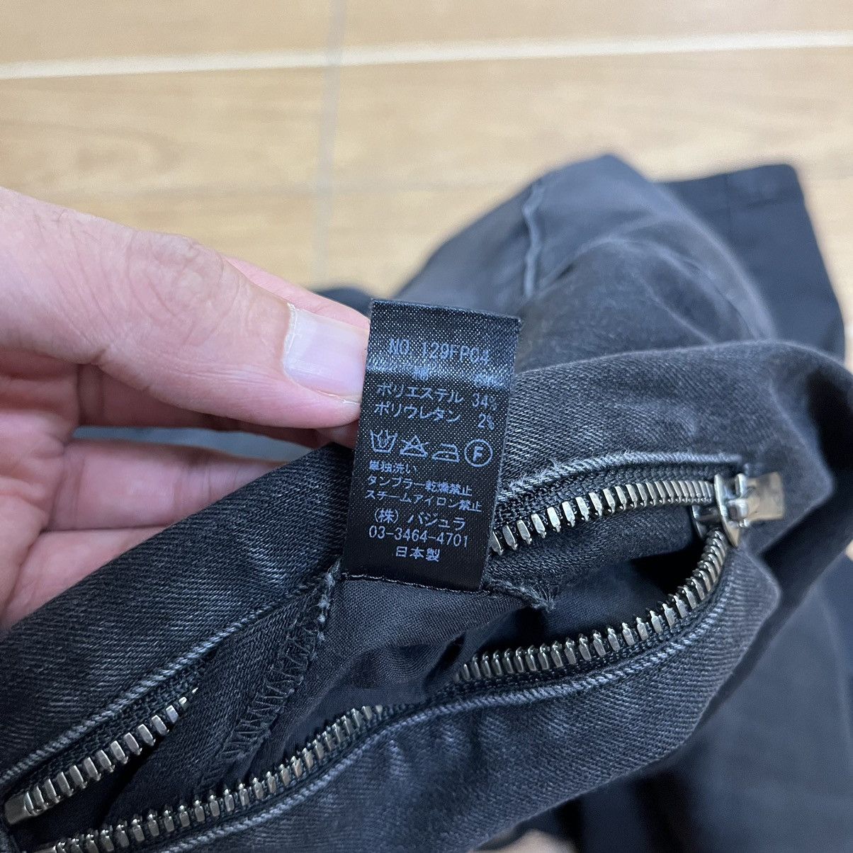 Bajra Archive Bajra Sarouel Stretch Denim Pants Size US 33 - 17 Thumbnail