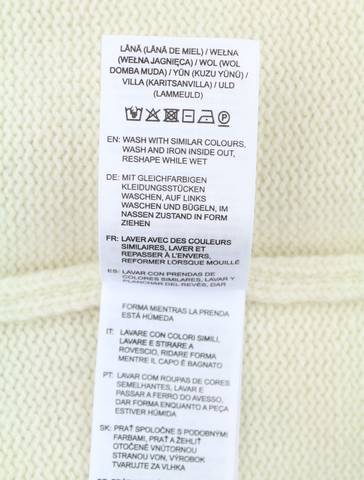 Gant TAG WOOL TURTLENECK L Cream Lambswool Jumper 87248 Size US L / EU 52-54 / 3 - 9 Thumbnail