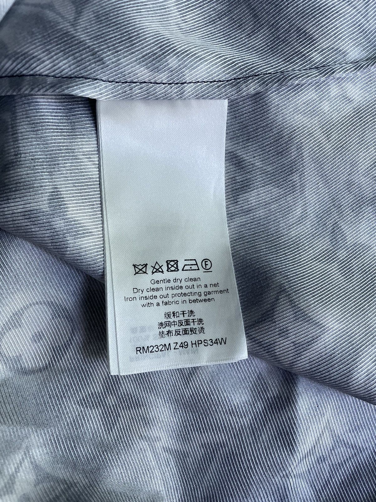 Louis Vuitton Louis Vuitton Silk Monogram Shirt Size US S / EU 44-46 / 1 - 9 Thumbnail