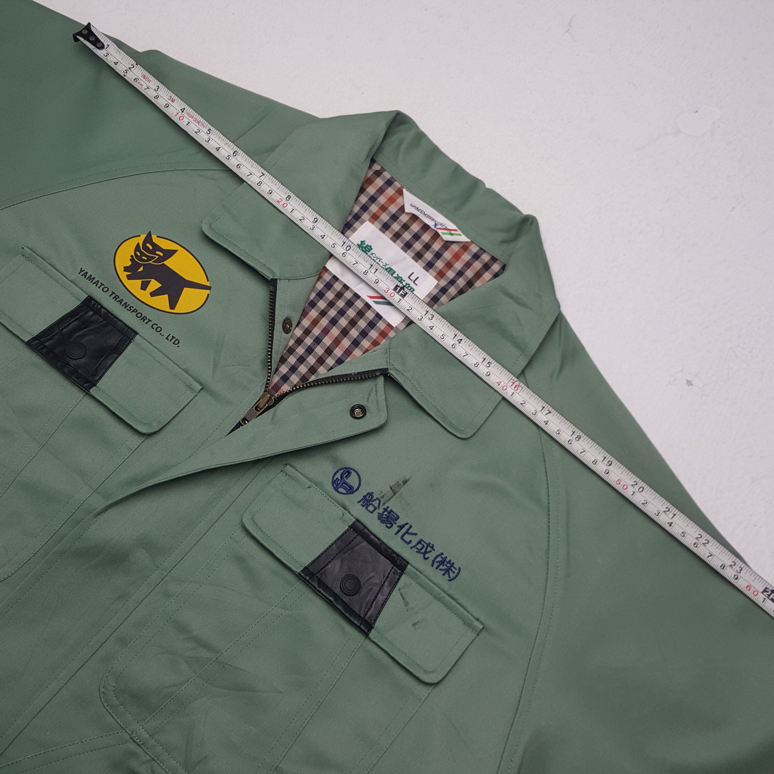 Japanese Brand × Vintage Vintage Yamato Transport Co Japanese Brand Uniform Jacket Size US L / EU 52-54 / 3 - 6 Thumbnail