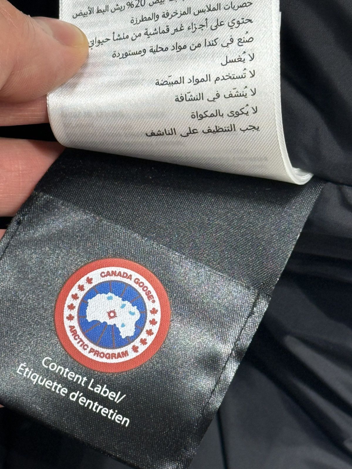 Bape × Canada Goose Canada Goose X Bape White Expedition Jacket Size US M / EU 48-50 / 2 - 8 Thumbnail
