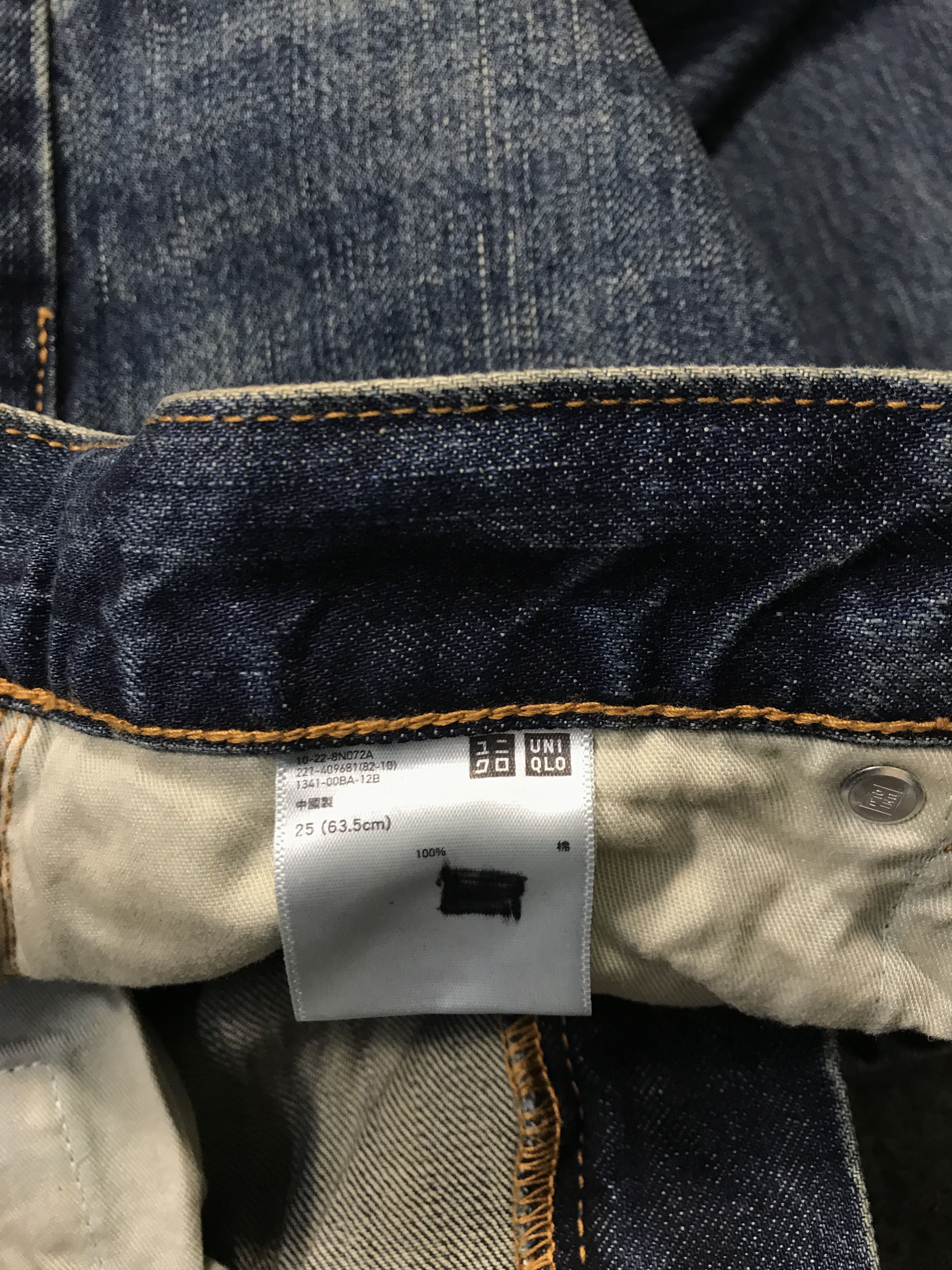 JW Anderson × Uniqlo JW Anderson x Uniqlo Indigo Denim Pant Unisex Size US 27 - 8 Thumbnail