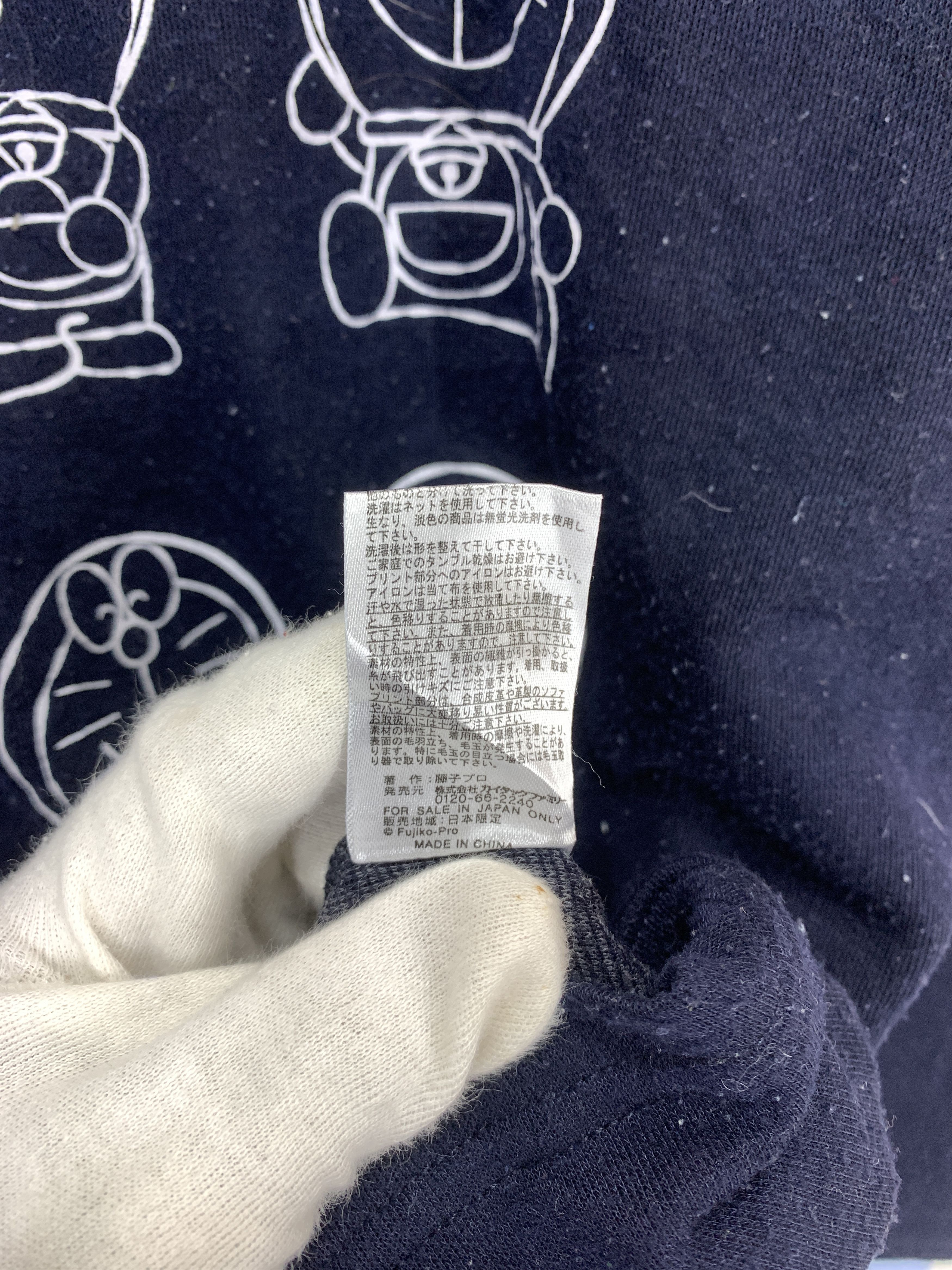 Japanese Brand IM DORAEMON Crew Neck Sweatshirt #2208/21 Size US M / EU 48-50 / 2 - 6 Thumbnail