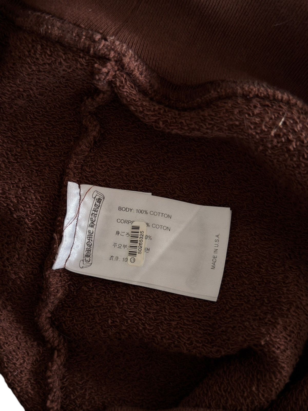 Chrome Hearts Chrome Hearts Matty Boy ‘Structure’ Brown Hoodie Sweatshirt Size US M / EU 48-50 / 2 - 9 Thumbnail