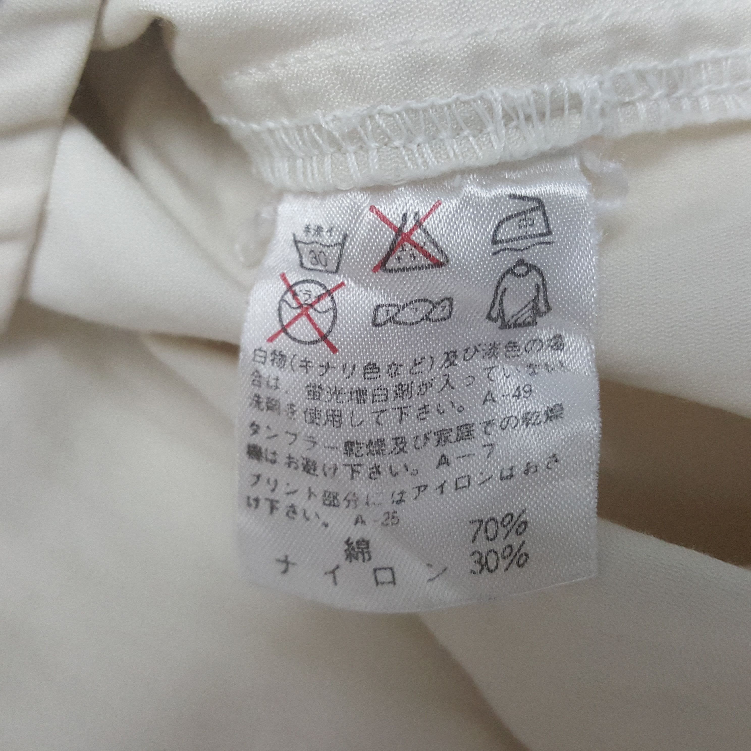 Issey Miyake Vintage Issey Miyake Big Logo Zipper Jacket Size US M / EU 48-50 / 2 - 8 Thumbnail