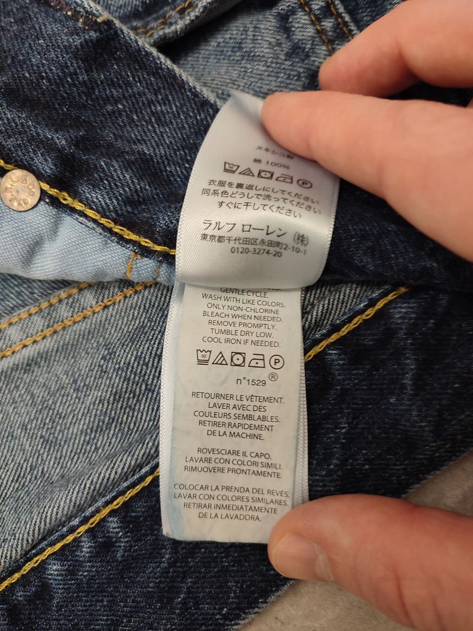 Polo Ralph Lauren Polo Ralph Lauren Men's jeans The Sullivan slim Crop USA Size US 30 / EU 46 - 14 Thumbnail