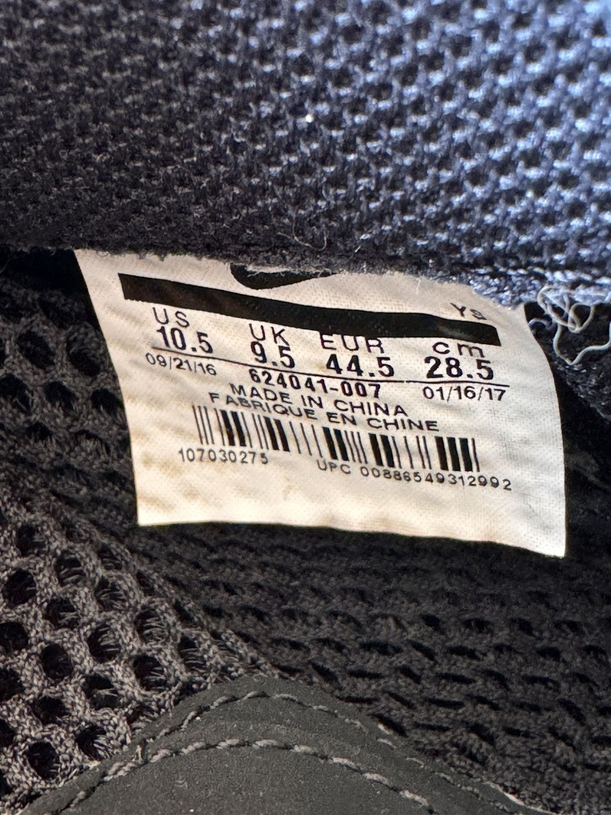 Nike **** RARE WOOL FLEECE FOAMPOSITES Size US 10.5 / EU 43-44 - 6 Thumbnail