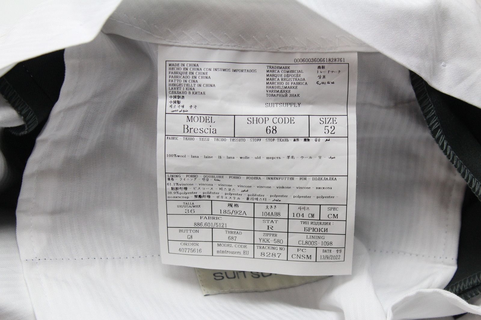 Suitsupply SUITSUPPLY La Spalla Ferrara Suit Men UK 44S / UK 42 /UK 36 Size 36R - 15 Thumbnail