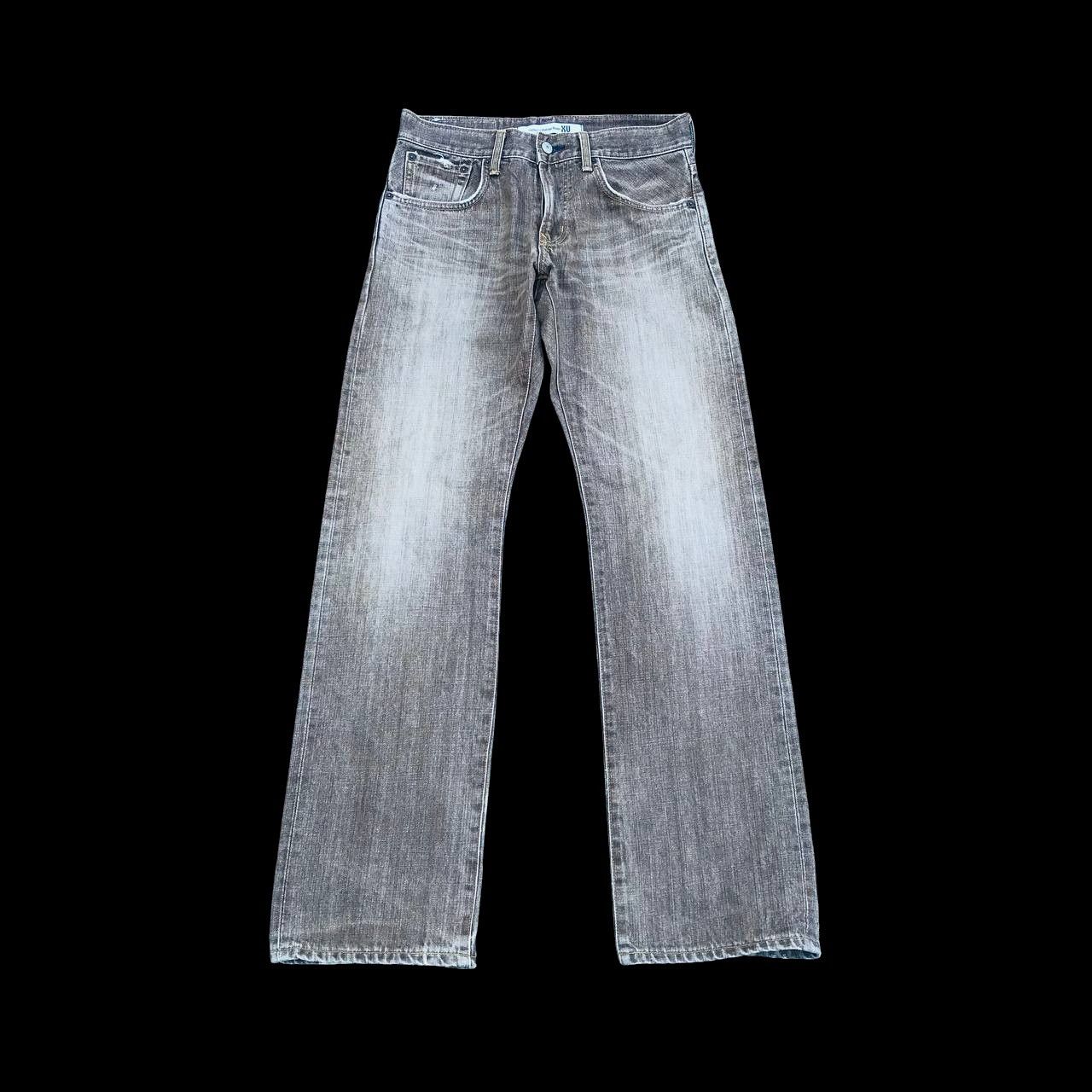 Edwin × Vintage JAPAN VINTAGE EDWIN EXCLUSIVE Faded Brown Distressed W29x32 Size US 29 - 1 Thumbnail