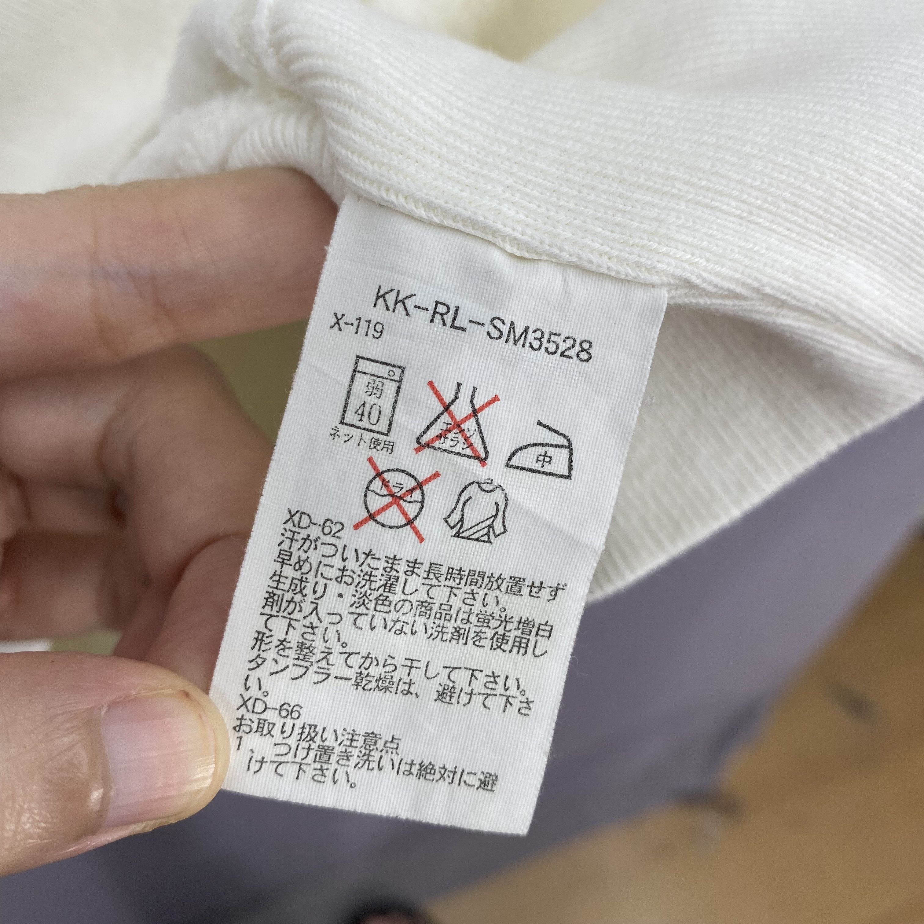 Polo Ralph Lauren Vintage 90s Polo 67 Sweatshirt Polo Ralph Lauren Jumper Size US M / EU 48-50 / 2 - 8 Thumbnail