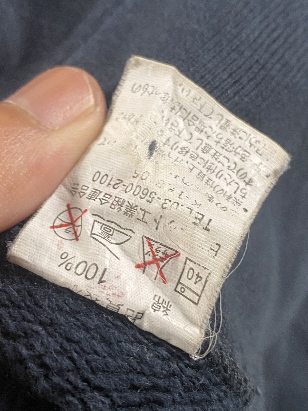Japanese Brand Vintage Ibuki Urano Samurai Crewneck Size US L / EU 52-54 / 3 - 6 Thumbnail