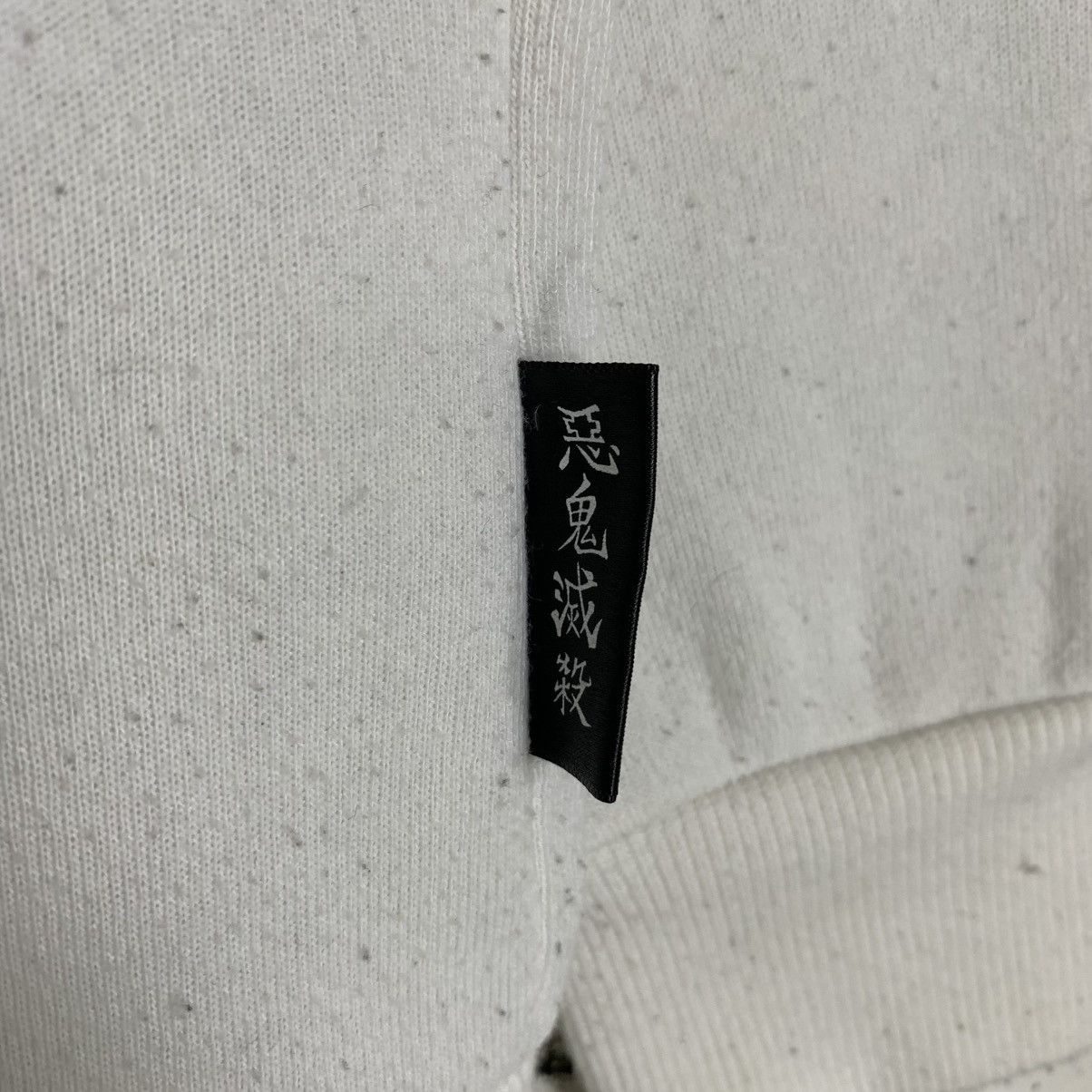Anime × Cartoon Network Japanese Anime Demon Slayer Sweatshirt Hoodie Size US M / EU 48-50 / 2 - 6 Thumbnail