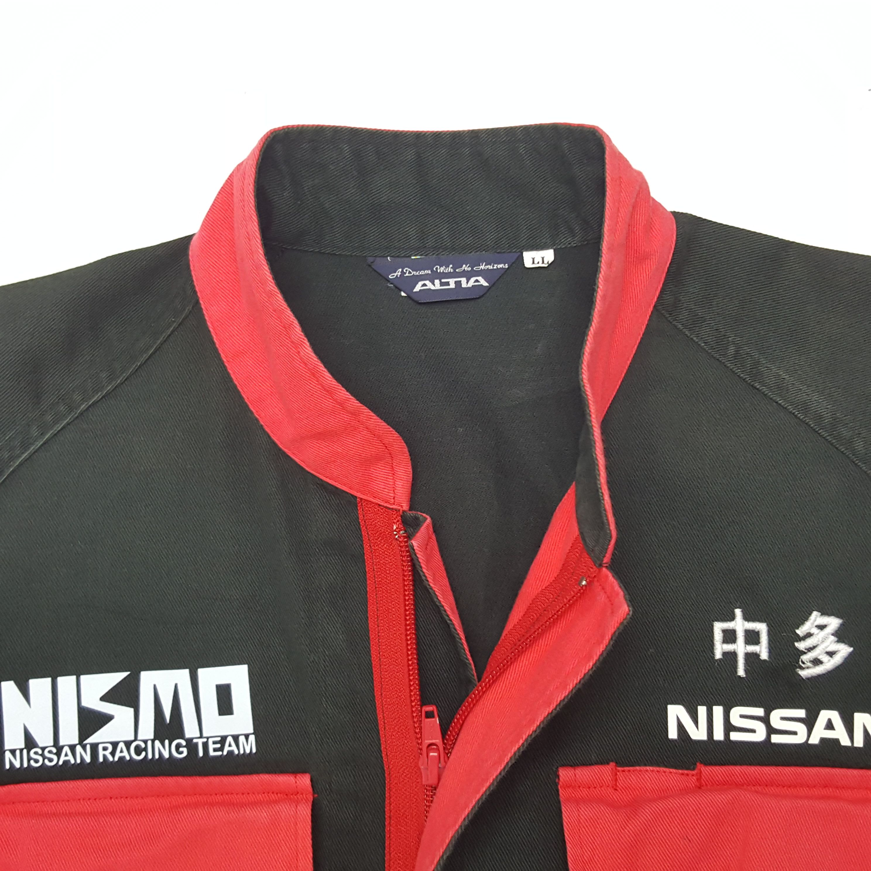 Japanese Brand × Vintage Vintage Nismo Nissan Racing Team Custom Art Coverall Jacket Size US XL / EU 56 / 4 - 9 Thumbnail