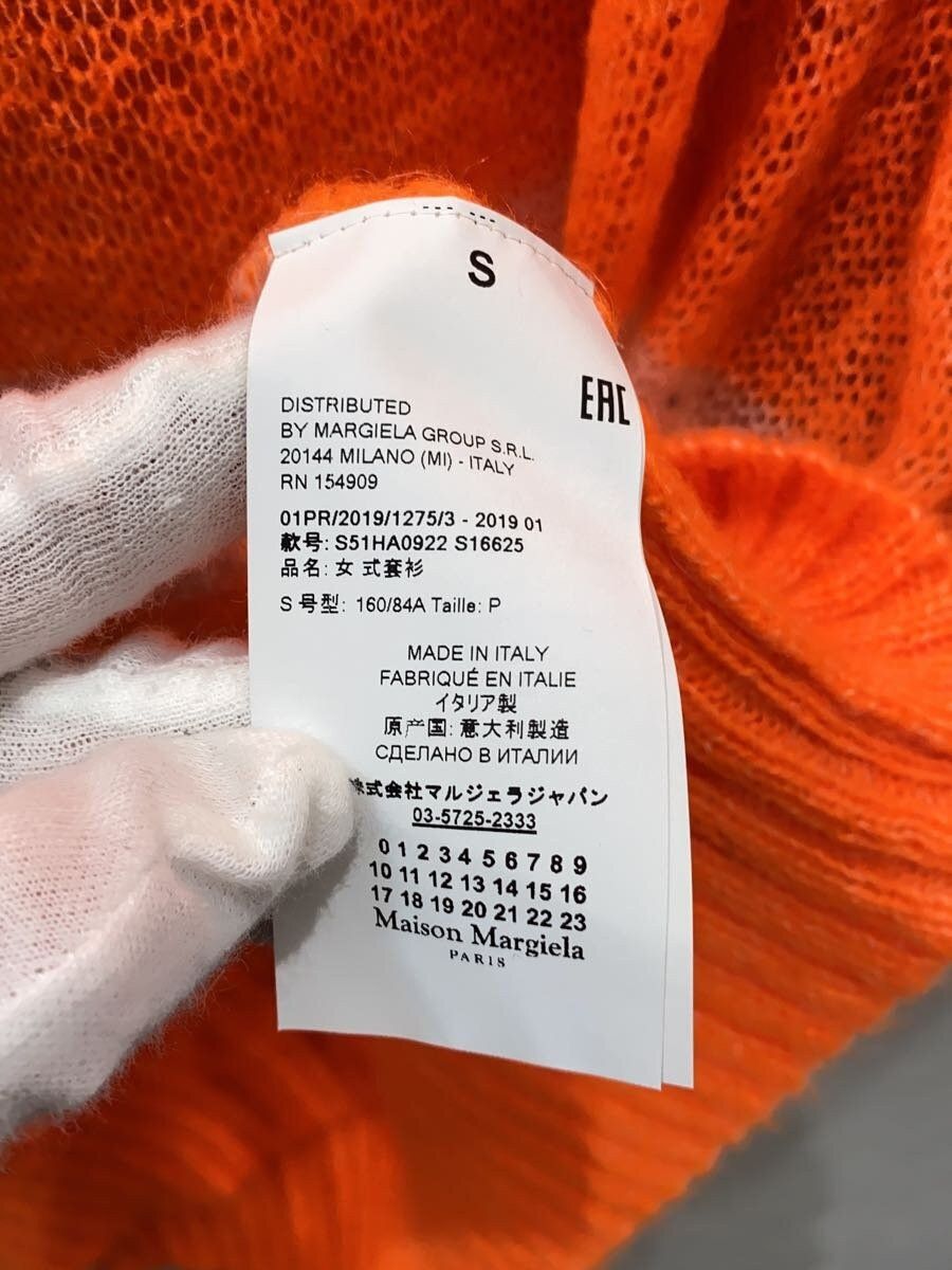 Maison Margiela SS19 Mohair Striped Knit Sweater Vest Size US S / EU 44-46 / 1 - 4 Thumbnail