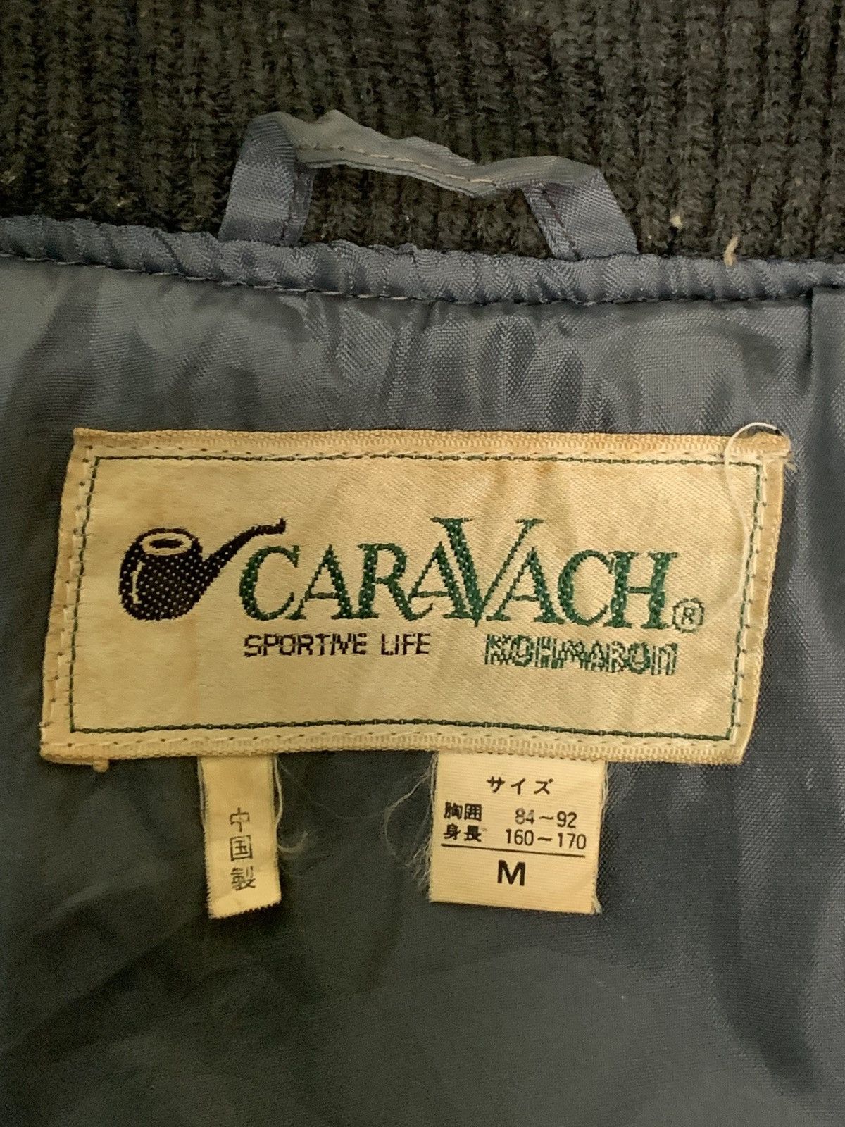Other Rare Design Vintage Caravach Kohmaron Varsity Jackets Size US M / EU 48-50 / 2 - 4 Thumbnail