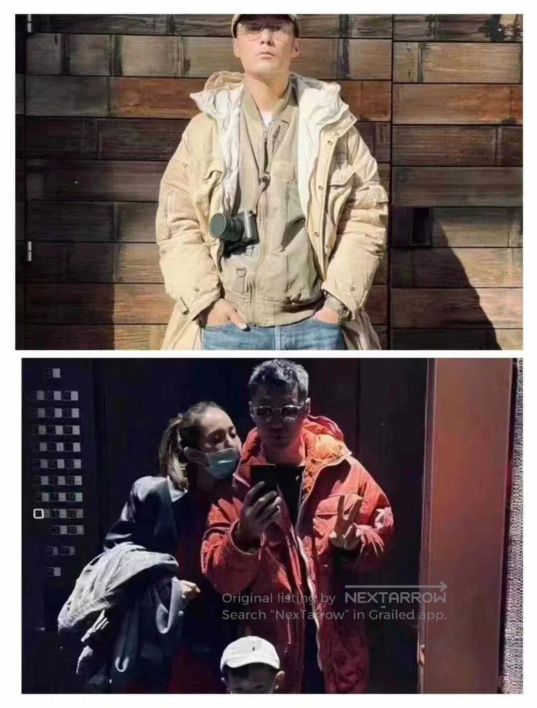 Visvim VISVIM 23AW KRUPA DOWN JKT. Size US M / EU 48-50 / 2 - 8 Thumbnail