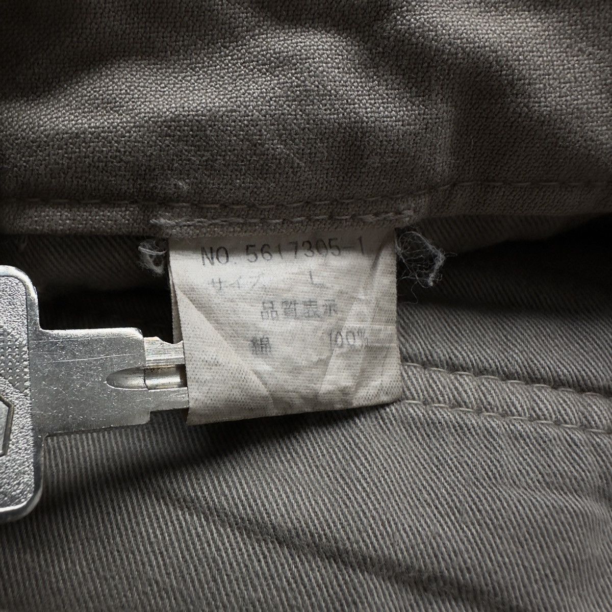 If Six Was Nine × Japanese Brand × Le Grande Bleu (L.G.B.) ❤️‍🔥ARCHIVE❤️‍🔥 Halb By Kazutaka Kato Bondage Cargo Pants Size US 32 / EU 48 - 6 Thumbnail