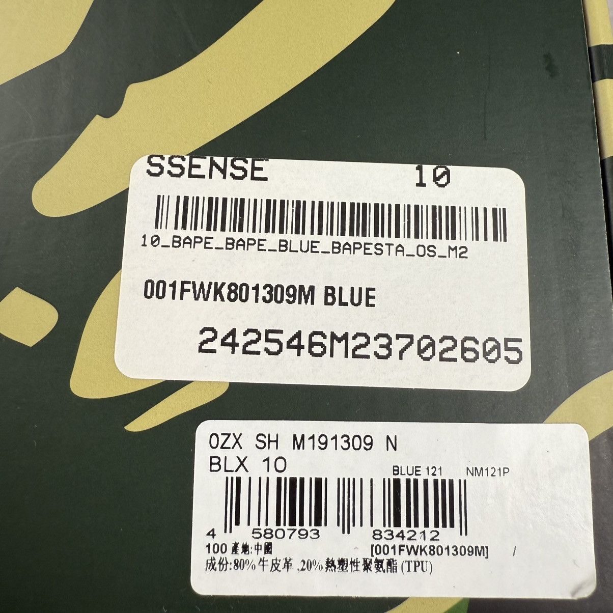Bape A Bathing Ape Bape Sta OS Blue Shoes Size US 10 / EU 43 - 10 Thumbnail