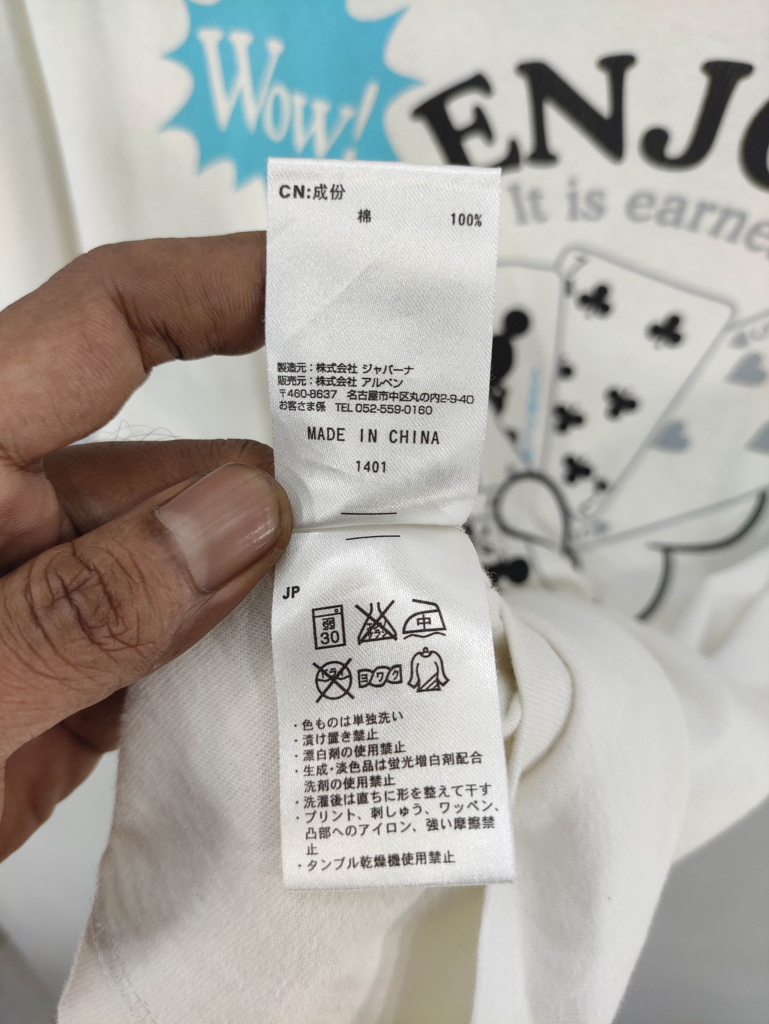 Disney Vintage Ignio Disney Graphic Logo Tee Tshirt Size US M / EU 48-50 / 2 - 4 Thumbnail