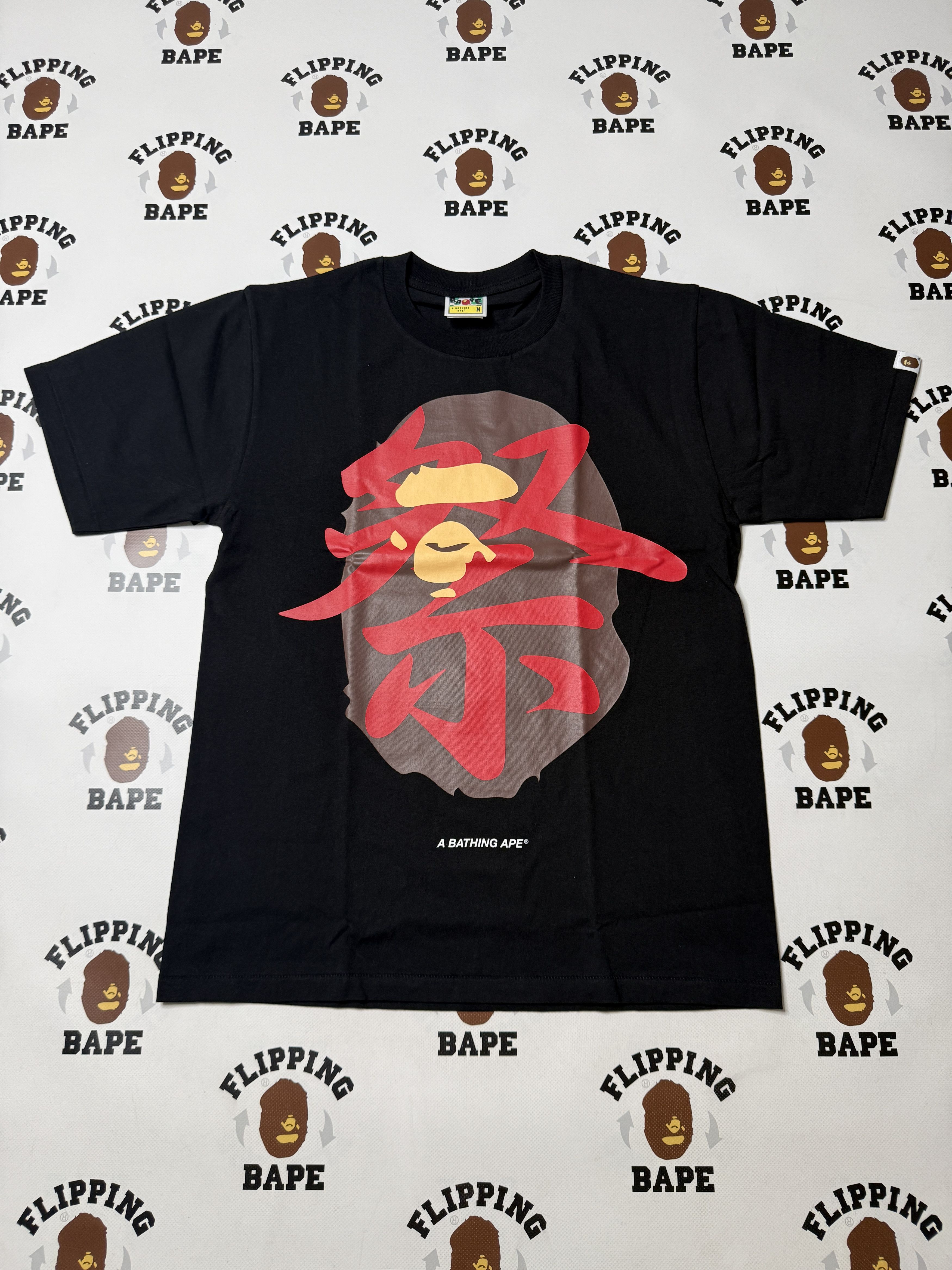 Bape × Union LA BAPE X UNION WASHED APE HEAD TEE | Grailed