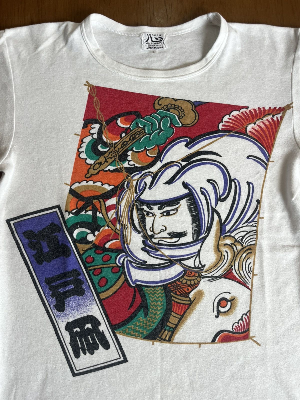 Arts & Science Vintage Samurai japan Artwork Kocolo kenji 80’s Tshirt Size US L / EU 52-54 / 3 - 5 Thumbnail