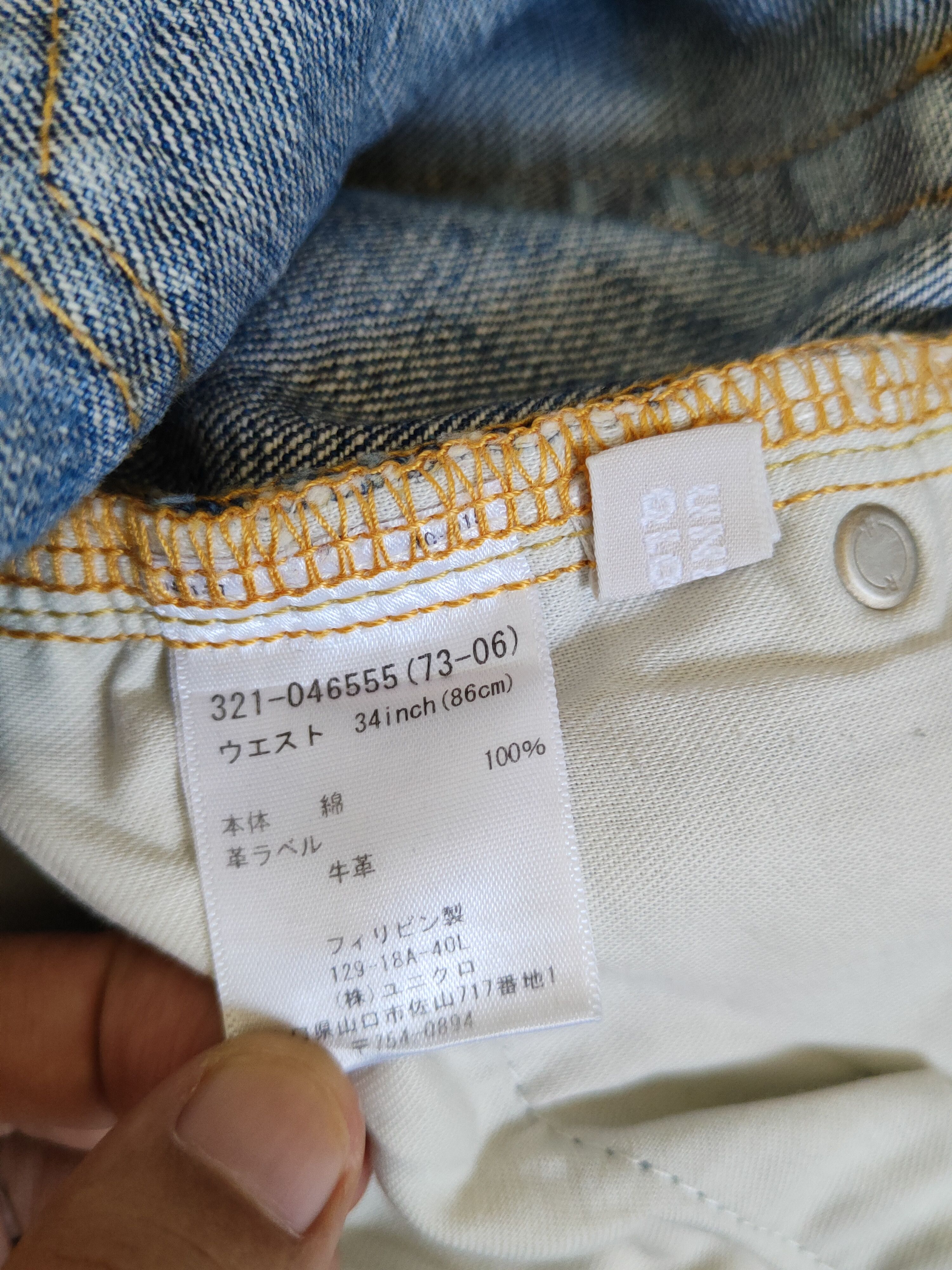 Japanese Brand Uniqlo Blue Faded Distressed Ripped Jeans #S1675 Size US 34 / EU 50 - 15 Thumbnail